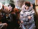 BladeRunner