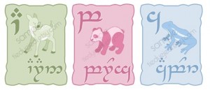ElvishAlphabet