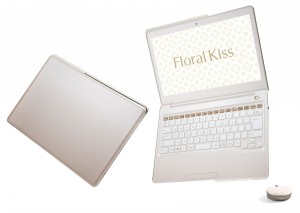 FujitsuFloralKiss