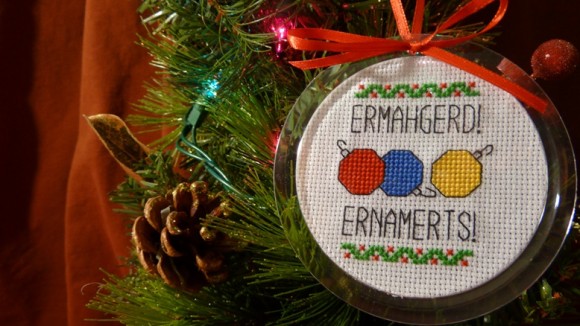 ernamernts