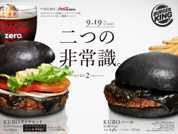 http://www.themarysue.com/wp-content/uploads/2014/09/Kuro-burger-1.jpg