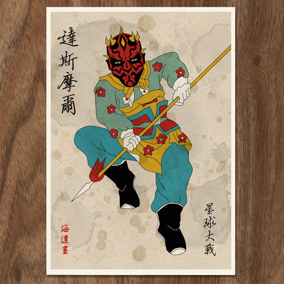 Star Wars Characters Get Reimagined As Figures From Chinese Folklore