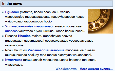 Screen shot 2010-02-09 at 3.59.33 PM