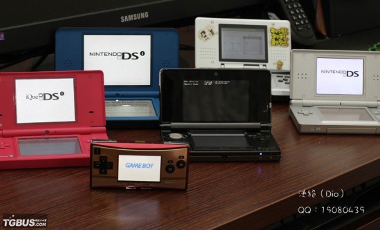 3ds_comparison