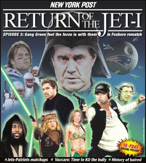 Return of the Jet-i