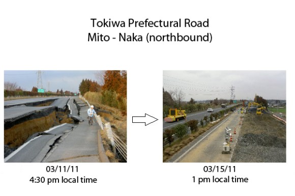 japanese-road-fixed