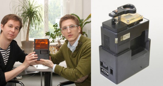 World's Smallest 3D Printer | The Mary Sue