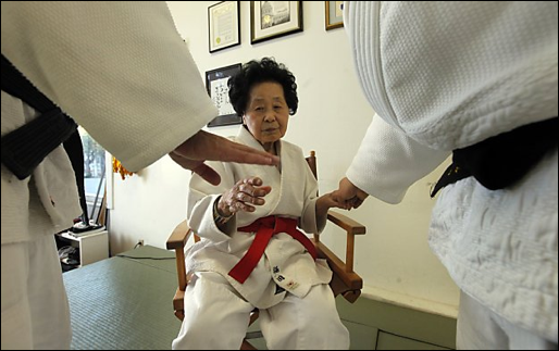 Keiko Judo Uniform 