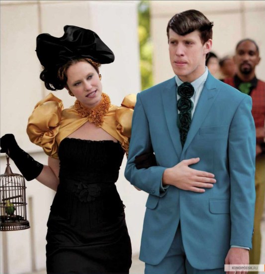 Hunger Games Still
