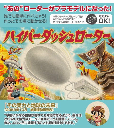 1_1360735052_m_b9FOF