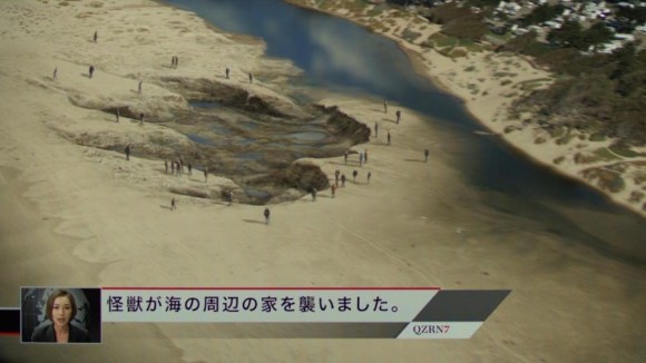 pacific-rim-news-footage-footprint-1