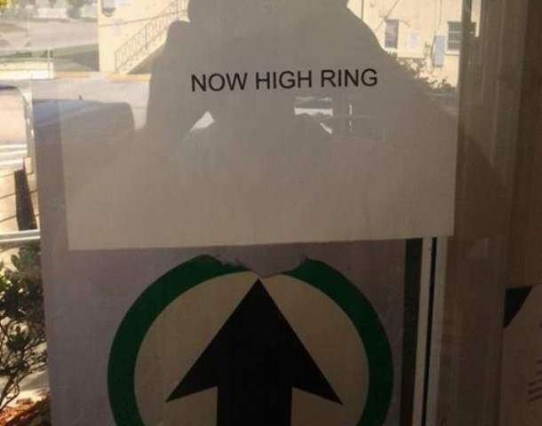 Now High Ring