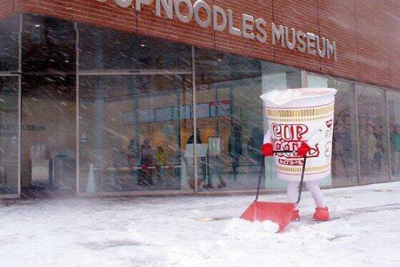 cup of noodles