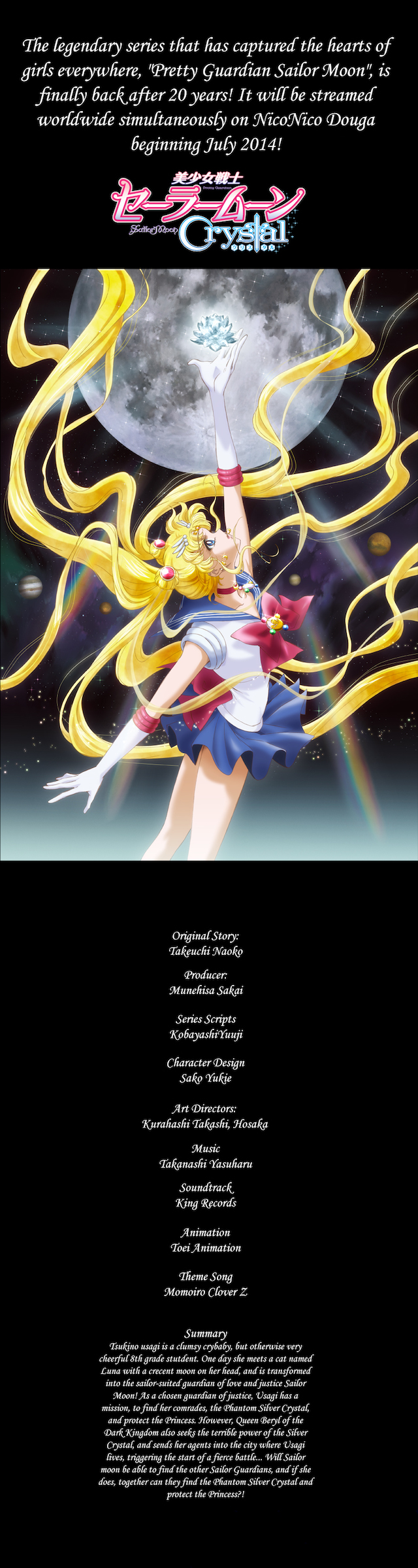 smsiteleak_translation