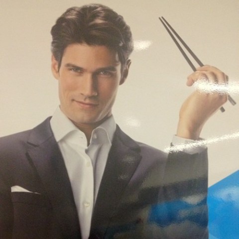 7030384519_2d84d247cf_o