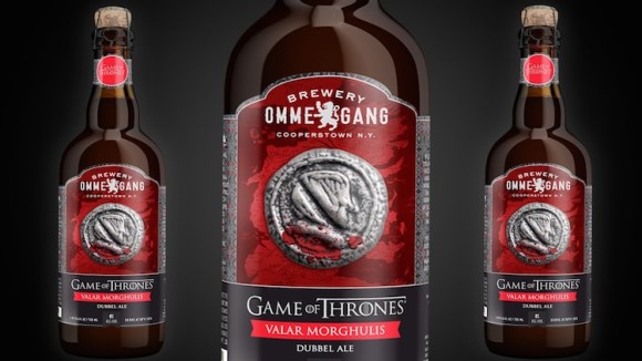 GoTvalarmorghulisbeer