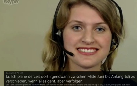 Screen Shot 2014-05-28 at 3.00.15 PM