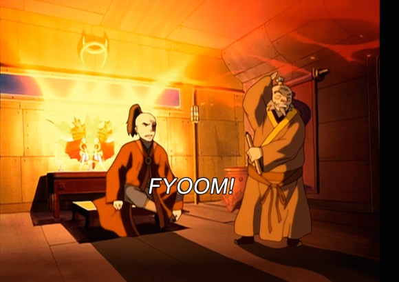 atla fyoom