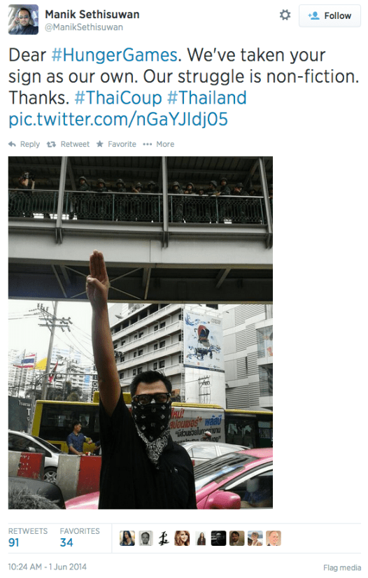 Screen Shot 2014-06-03 at 1.41.46 PM