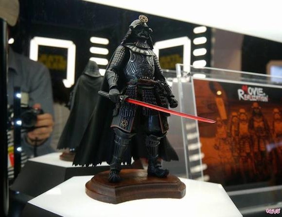 Vader