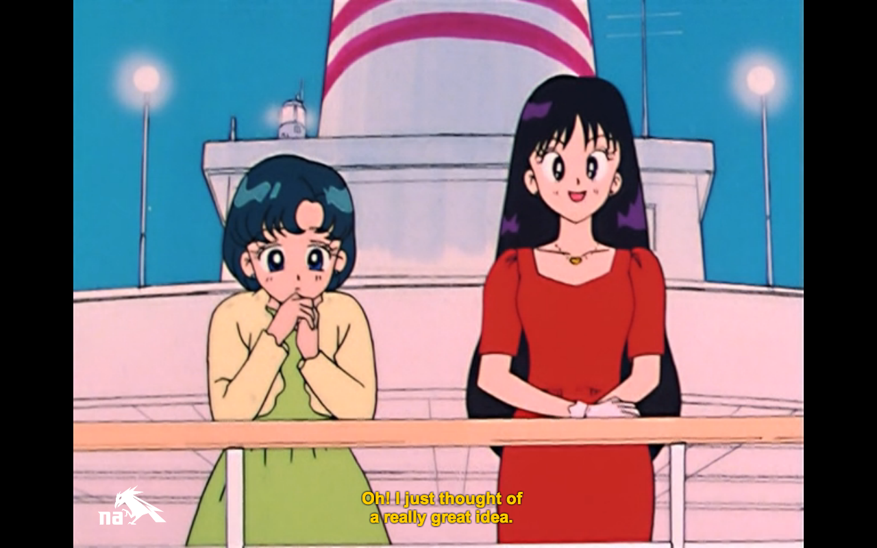 Sailor Moon Episodes 11 12 Screencaps The Mary Sue
