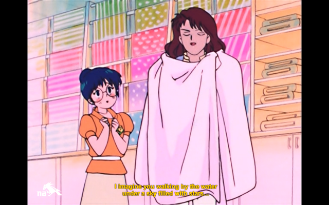 Screen Shot 2014-08-03 at 5.43.08 PM