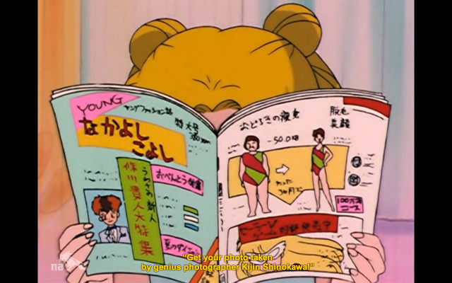 Screen Shot 2014-08-10 at 6.59.49 PM