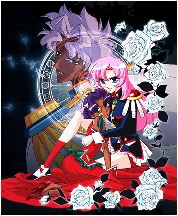 utena1