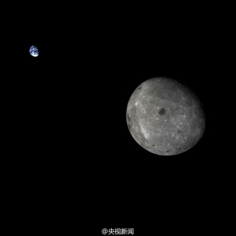 CE5T1_Moon_2-580x580