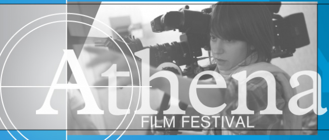 AthenaFilmFest