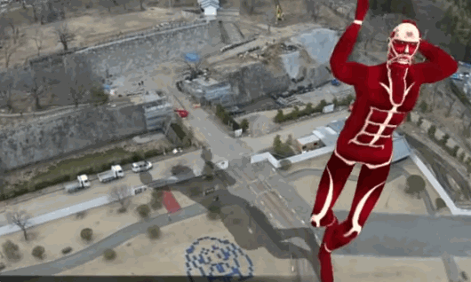 colossal titan dance