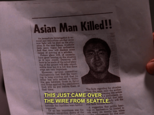 Three exclamation points in a headline? What is this, "The Mary Sue?"