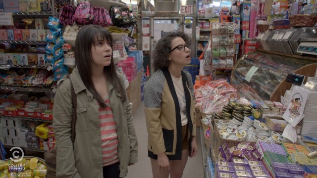 broadcity
