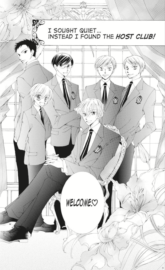 Manga You Dont Have to Wait for Ouran High School Host Club< | The Mary Sue