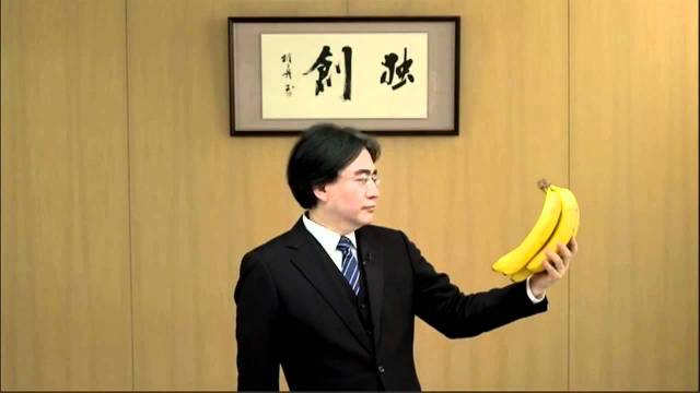 iwata-banana
