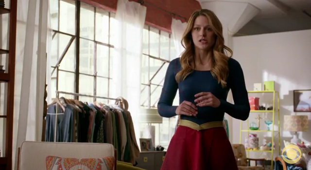 Supergirl Pilot Screenshot