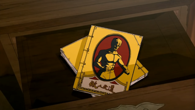 The ATLAverse Gideon's Bible is a Bruce Lee thing.