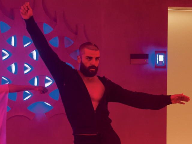 ex-machina-dance-scene