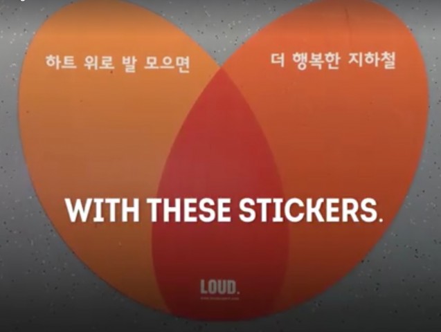 Manspreading sticker