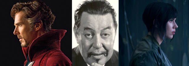 tms orientalism header