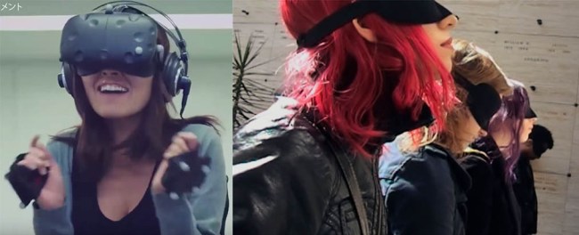 experience design header