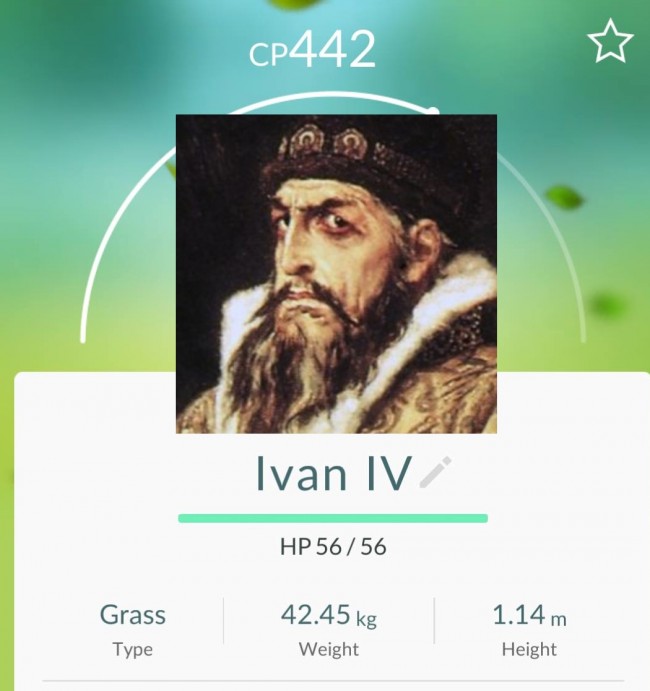 13833322_10210157072867398_328133353_o