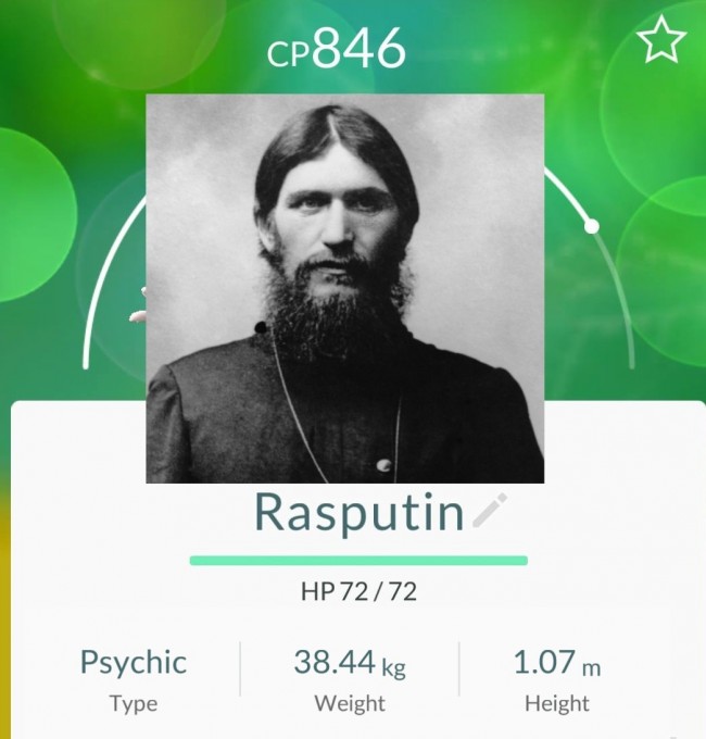 13835689_10210156987585266_133174862_o