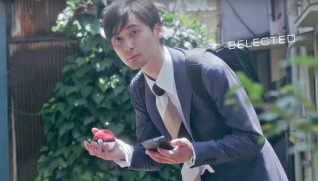 Screen Shot 2016-07-13 at 10.10.58 AM