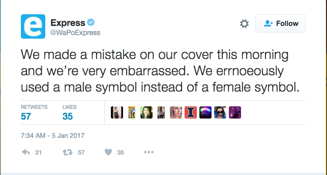 wapoexpress-erroneous