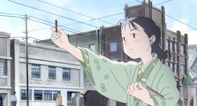 IN THIS CORNER OF THE WORLD young Suzu