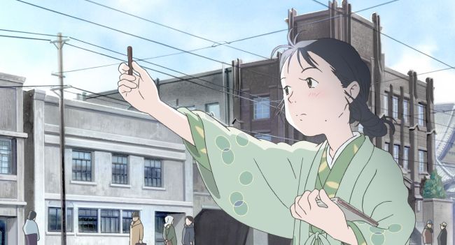 IN THIS CORNER OF THE WORLD young Suzu