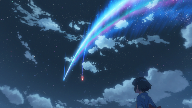 Your Name 3