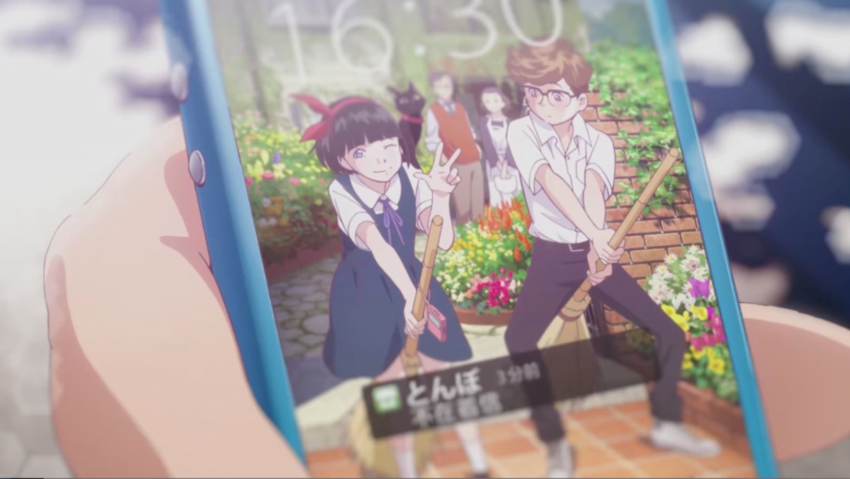 Cup Noodle Imagines A Teenaged Kiki's Delivery Service | The Mary Sue