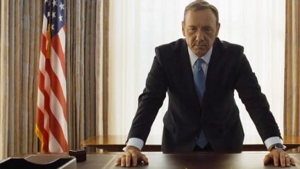 image: Netflix Kevin Spacey as Frank Underwood on 'House of Cards'